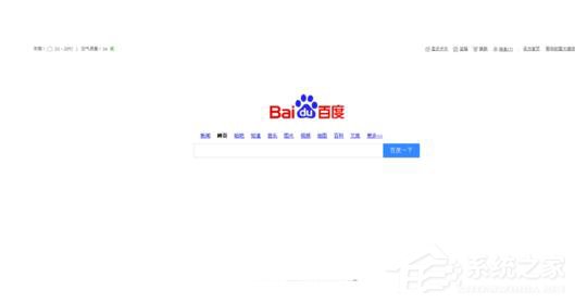 今天说说WinXP网页上有错误怎么解决