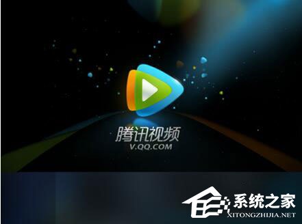 腾讯视频没声音怎么办?如何解决?