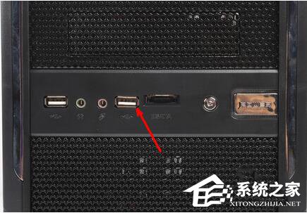 Win7系统USB鼠标无法识别的解决方法