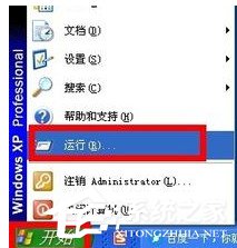 360杀毒无法卸载?卸载360杀毒的方法
