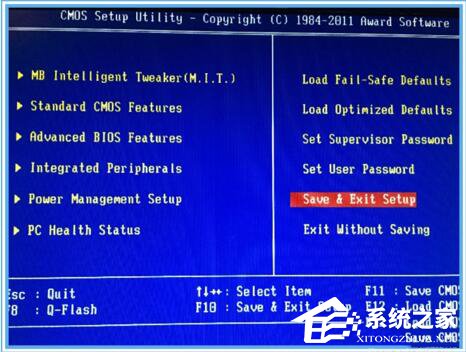 Win10黑盒怎么超频?黑盒超频的方法