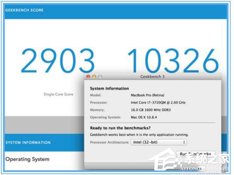 Win10黑盒怎么超频?黑盒超频的方法