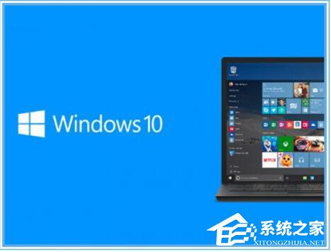 Win10黑盒怎么超频?黑盒超频的方法