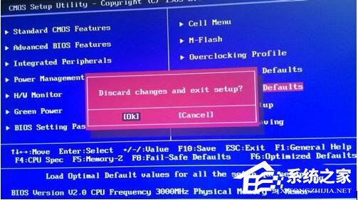 电脑开机出现CMOS Checksum Bad如何解决?