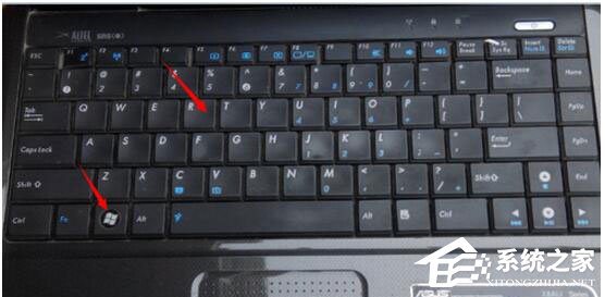 Win8系统如何定时运行程序?