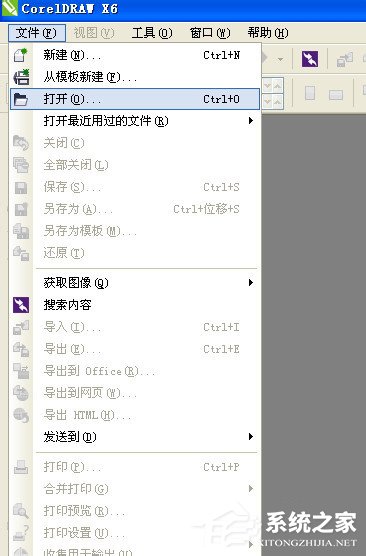DWG文件怎么打开?打开DWG文件的方法