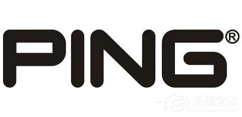 电脑怎么ping网速?ping网速方法详细介绍