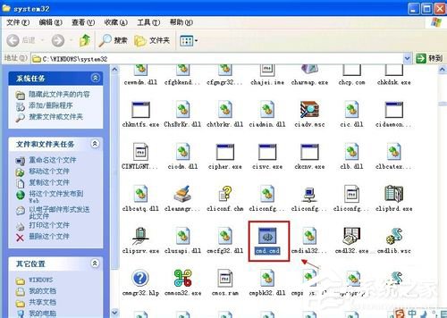 Exe文件打不开如何解决？