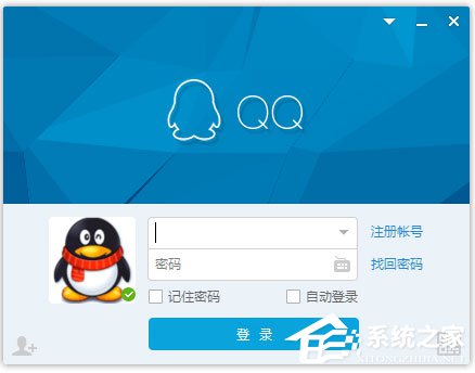 小编教你qq聊天记录在哪个文件夹（安卓手机qq聊天记录在哪个文件夹）