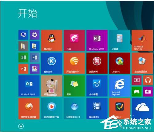 我来教你Win8系统Windows键是哪个