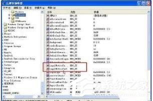小编教你WinXP自动弹出网页或不定时弹出网页的解决方法