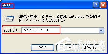 路由器怎么连接?连接路由器的方法