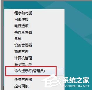 今天说说Win8无法连接到应用商店怎么办