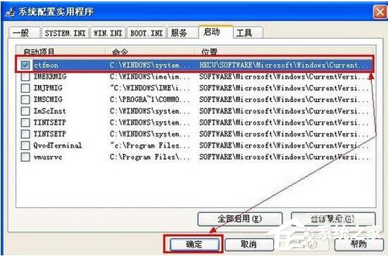 WinXP电脑宽带连接慢怎么办?如何解决?