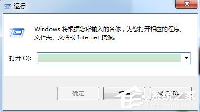 关于Win7系统如何使用DOS命令查看端口