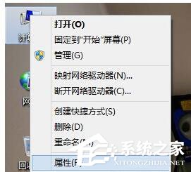 我来教你Win8系统CF初始化失败怎么办