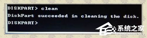 Win7如何使用Uefi引导系统？使用Uefi引导系统的方法