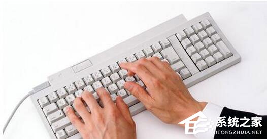 关于如何测试打字速度