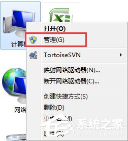 Win7系统连接网络提示找不到宽带连接如何解决?