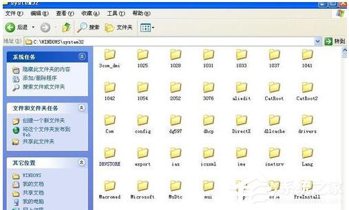 如何解决WinXP提示无法定位程序输入点于动态链接库上的问题？
