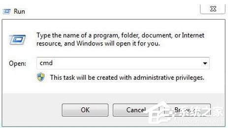今天说说Win7怎么测试电脑配置（win7怎么找电脑配置）