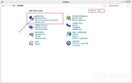 Win8更新提示错误代码8024402F怎么办?