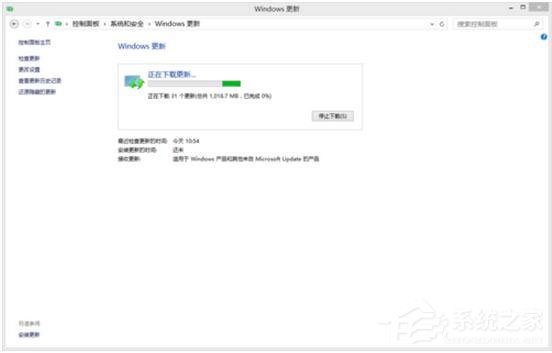 Win8更新提示错误代码8024402F怎么办?