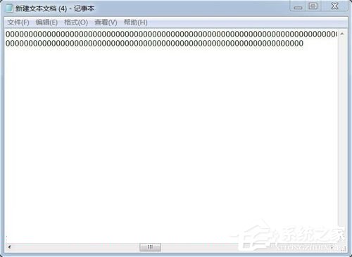 Win7如何提高键盘灵敏度?提高键盘灵敏度的方法