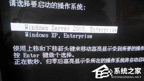 关于WindowsXP/Windows