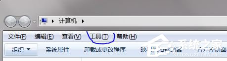 关于Win7怎样把Backup文件夹移动到别的分区