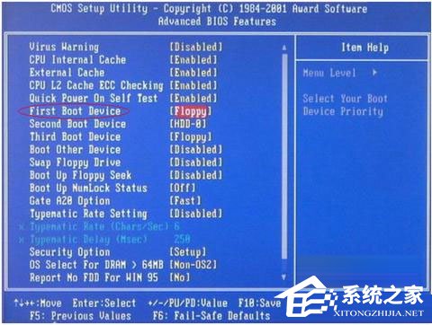 WinXP系统开机提示ntldr is missing如何解决？WinXP系统ntldr丢失的解决方法