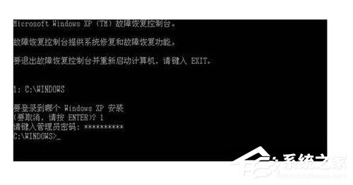 WinXP系统开机提示ntldr is missing如何解决？WinXP系统ntldr丢失的解决方法