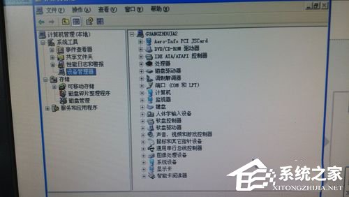 WinXP本地连接和网络适配器不见了的解决方法