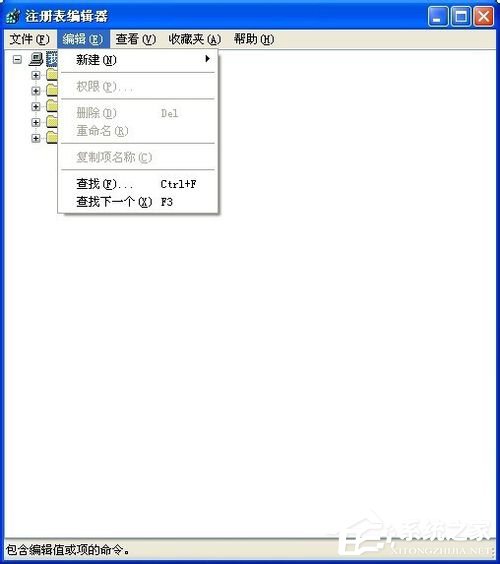 WinXP系统Windows Search卸载删除的方法