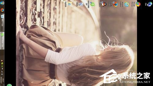 小编分享Win7电脑屏幕横过来了如何解决