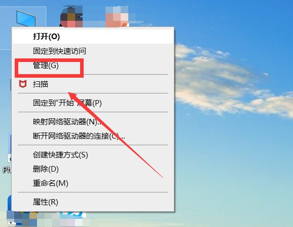 关于Win10如何设置电脑自动运行（win10设置电脑名称）