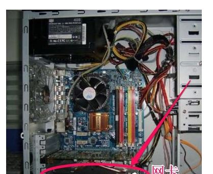 Win7右下角弹出网络电缆被拔出怎么办?