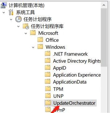 Win10电脑只要更新就重启怎么办?