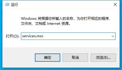 Todesk无法连接服务器怎么办？Todesk无法连接服务器的解决方法