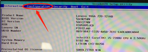 Win10电脑怎么关闭Fn键?键盘上的Fn键怎么关闭?