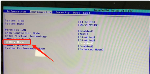 Win10电脑怎么关闭Fn键?键盘上的Fn键怎么关闭?