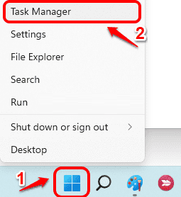 我来教你怎么在Windows11/10中查看正在运行的进程