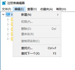 Win10的EDGE浏览器被hao123劫持主页了怎么办?
