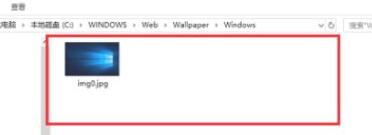 Win11壁纸在哪个文件夹?Win11壁纸保存位置
