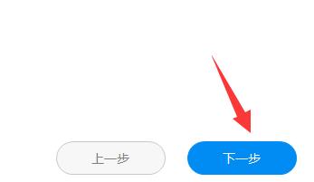 驱动人生一键重装怎么样？驱动人生一键重装教程