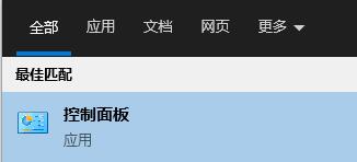 0x0000bcb无法安装驱动怎么办?0x0000bcb无法安装驱动解决方法