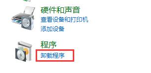 0x0000bcb无法安装驱动怎么办?0x0000bcb无法安装驱动解决方法