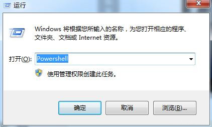 小编分享Steam添加好友错误代码118怎么回事