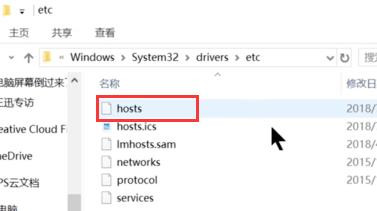 Steam添加好友错误代码118怎么回事？