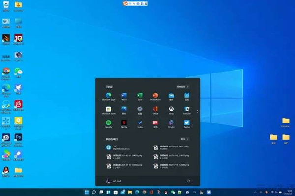今天分享Win11右键没有文本文档怎么办